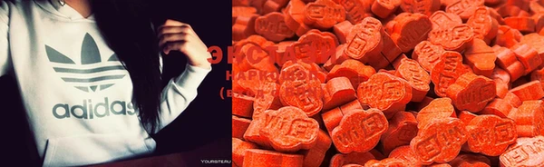 COCAINE Зеленокумск
