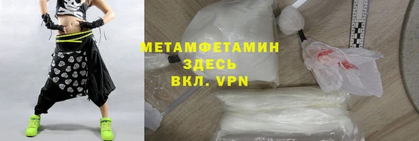 МДПВ Заволжье