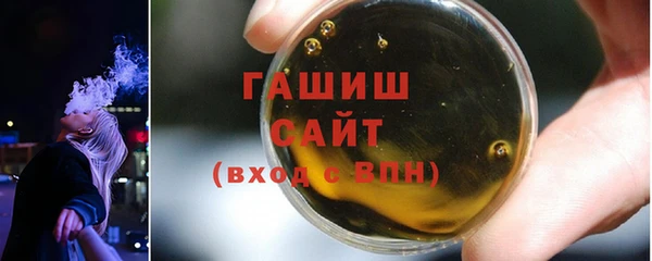 COCAINE Зеленокумск