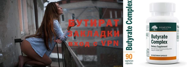 МДПВ Заволжье