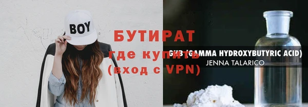 МДПВ Заволжье
