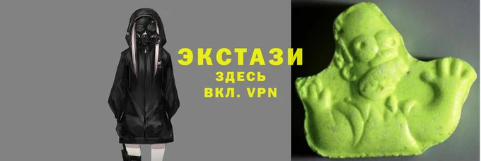 твердый Заводоуковск