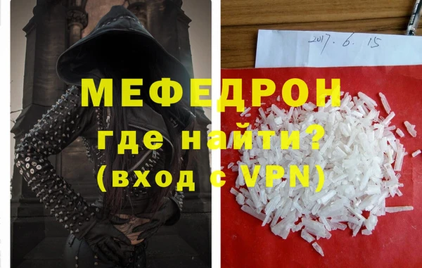 МДПВ Заволжье
