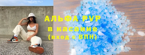 МДПВ Заволжье