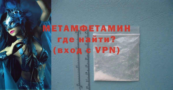 МДПВ Заволжье