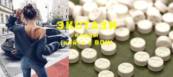 скорость mdpv Заволжск