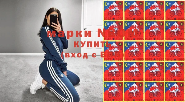 МДПВ Заволжье