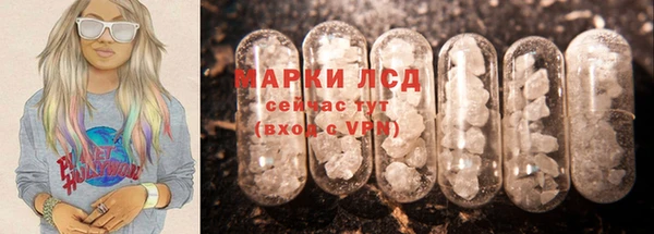 МДПВ Заволжье