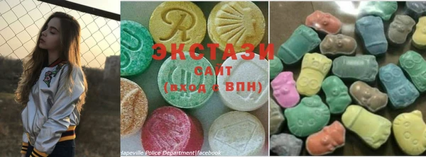 МДПВ Заволжье