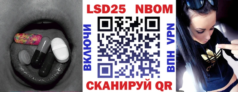 Лсд 25 экстази ecstasy  Купить где  Рославль 